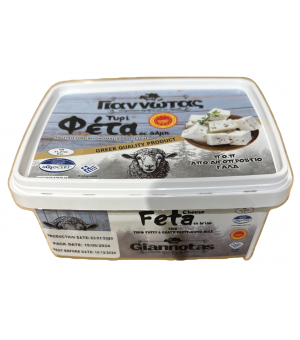 Feta de Tirnavos -...