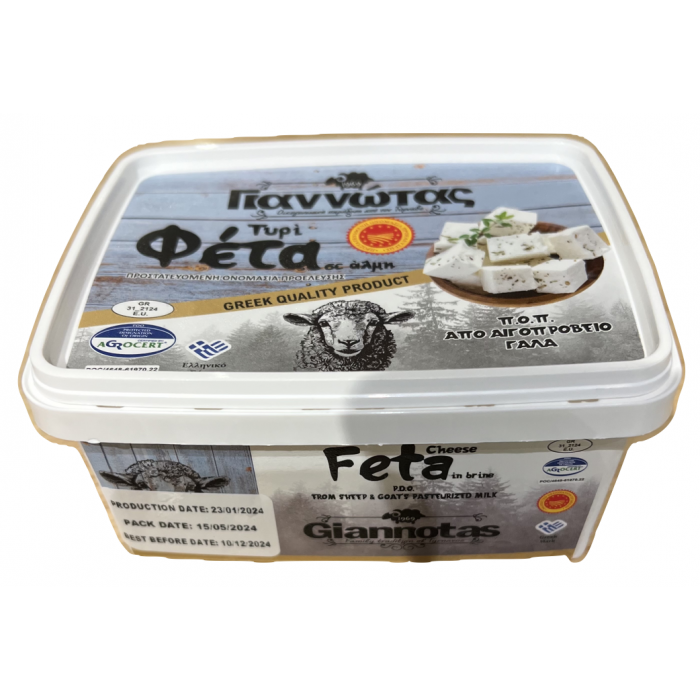 Tirnavos Feta - Giannotas - 400g