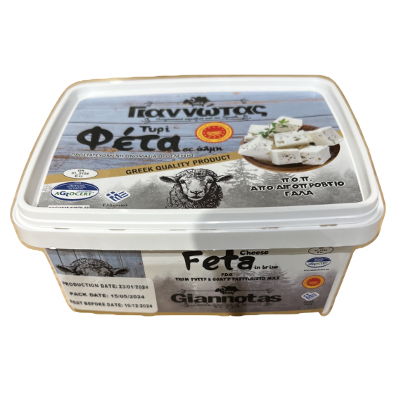 Feta de Tirnavos - Giannotas - 400 gr