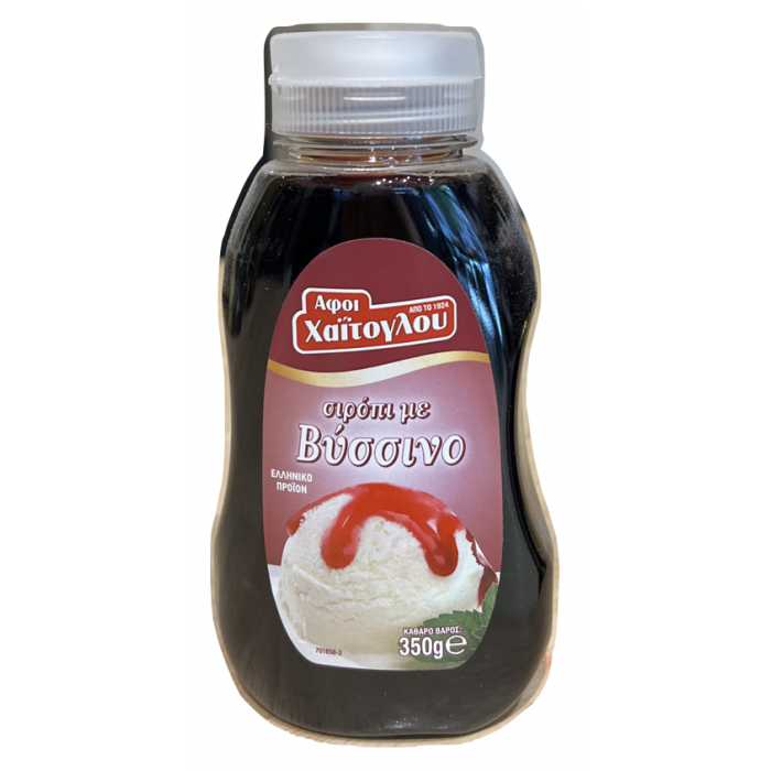 Cherry syrup - Haitoglou - 350 gr