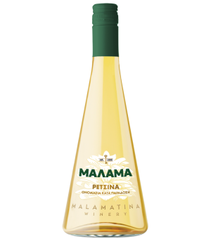 Retsina Malama - Malamatina...