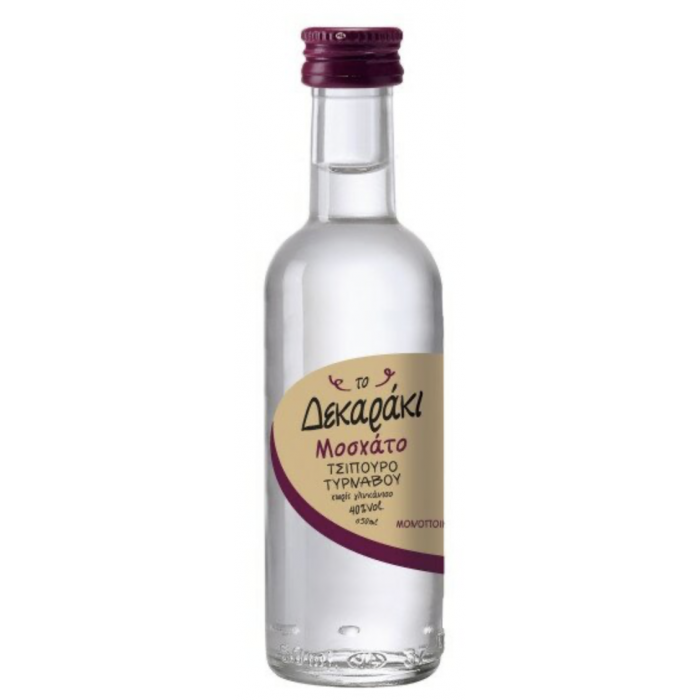 Tsipouro Dekaraki "Muscat" 40° - Vasdavanos - 0,05 L