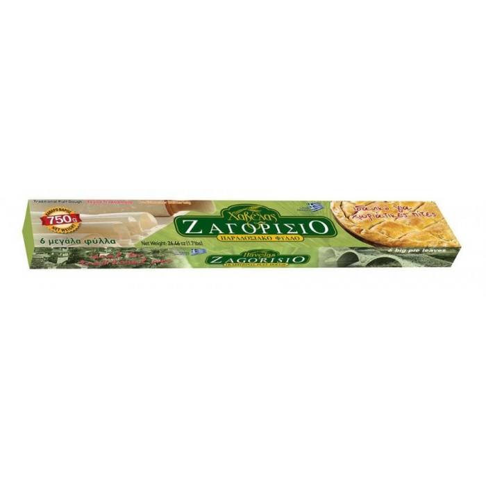 Diepvries "filo choriatiko" bladerdeeg - Zagorisio - 750 gr (6 grote vellen)